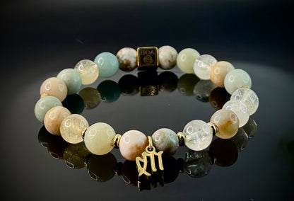 “Virgo Aurea” - дамска гривна зодия Дева