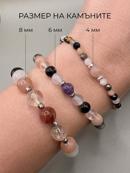 Персонална  гривна, Personal Code | Гривна от естествени камъни | Maison HOA