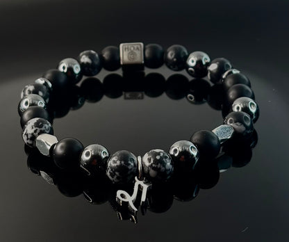 “Capricorn Umbra” - мъжка гривна зодия Козирог