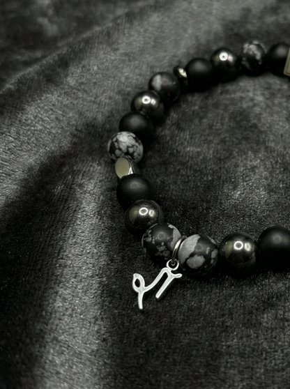 “Capricorn Umbra” - мъжка гривна зодия Козирог